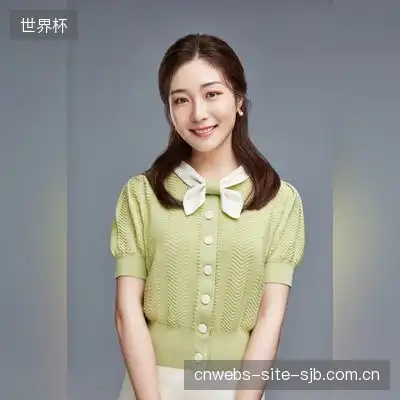 秦雅茹