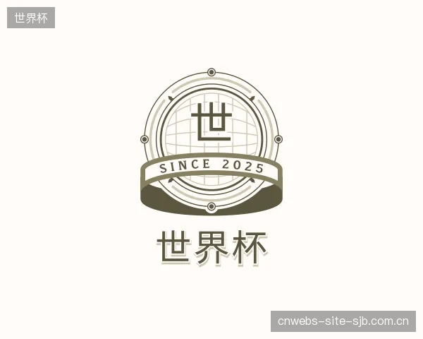 知道世界杯中心
