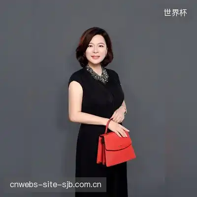 张德